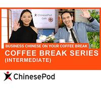 Meeting New Colleagues | Intermediate Lesson