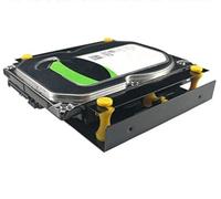 MEETOOT 3.5 inch Hard Disk Shock Absorber Bracket with Mounting Screws for PC Case 3.5 HDD to 5.25 DVD ROM Bay Mounting Adapter