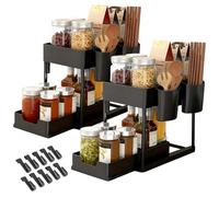 MEETOZ 2 Pack Under Sink Organiser with Sliding Drawers, 2-Tier Multi-Purpose Shelf Organiser, Bathroom & Kitchen Cabinet Storage Rack, for Under Sink,Kitchen, countertop, counter, bathroom, bedroom