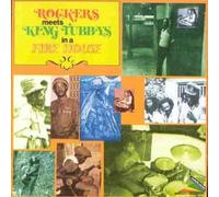 Meets King Tubbys Ina Fire House by Augustus Pablo