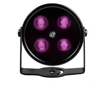 MeevrgR IR LED Illuminator for CCTV Cameras - 850nm 4-LED Array, 20-40m Night-Vision, Waterproof DC12V Security Light with Auto On/Off(90 Degrees)