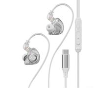 MeevrgR Professional HiFi IEM Earbuds USB C Interface with Detachable Cord - Noise Isolating in Ear Headphones for Musicians Gamers 1.2m(White)