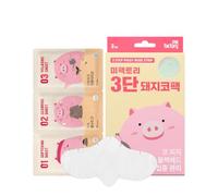 Mefactory 3Step Nose Strips Blackhead Removal Korean Skin Care Instant Blackhead Removal Stimulating Sebo Removal Nasal Pores Absorbed