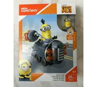 Mega Construx FDX76 Grus Car