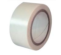 Mega-bond Heavy-Duty Industrial Adhesive Tape, Reinforced Scrim Backing, Hand-Tearable, for Construction and Repairs (75mm X 50mtr, 1.0, meter)