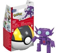 MEGA Pokemon Construction Game: Pokebola Sableye (Ages 6+)