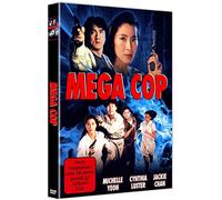 Mega Cop - Cover A - Limited Edition