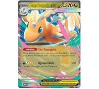 Mega Dragonite ex 152/217 Double Rare Pokemon Card | Mega Evolution Ascended Heroes | ME03 | Titan Authenticated