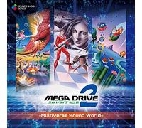 Mega Drive Mini 2 - Multiverse Sound World -