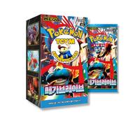 Mega Evolution Mega Brave Korean Pokemon Booster Box | That Chunky Yellow Mouse Authenticated | Korean Pokemon Cards | 30 Booster Packs | Pokémon TCG