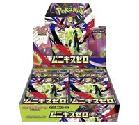 Mega Evolution Perfect Order Nihil Zero M3 Japanese Pokémon Booster Box (30 Packs) | Authentic Japanese Pokémon Cards | 5 Cards Per Pack | Titan Authenticated