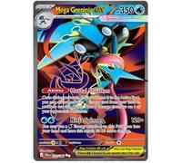 Mega Greninja ex 100/86 Ultra Rare Pokemon Card | Mega Evolution Chaos Rising | ME04 | Titan Authenticated