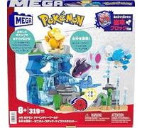MEGA Pokémon Building Toys Set Aquatic Adventure with 319 Pieces, 2 Poseable