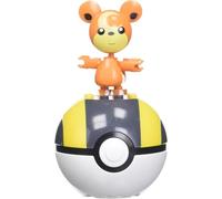 Mega Pokemon - Pokeball Construx Series 20, HWR24