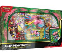Pokémon TCG: Mega Venusaur ex Premium Collection (1 Foil Promo Card, 1 Oversize Lenticular Promo Card & 8 Booster Packs)