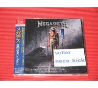 Megadeth - Countdown To Extinction [CD]