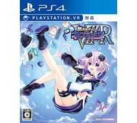 Megadimension Neptunia VIIR / Shin Jigen Game Neptune VIIR: Victory II Realize - Standard Edition [PS4][Japan import]