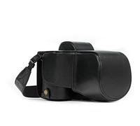 MegaGear MG524 "Ever Ready" Protective Leather Camera Case for Sony Alpha a7 II, a7R II, & a7S II with 28-70mm Lens Compact System Camera (Black), 20.4 cm*17.2 cm*10.59 cm
