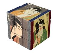 MegaHouse Cube Japonesk, Tokushu Saioraku, Kabuka, for Ages 8 and Up