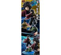 Megahouse Demon Slayer Kimetsu no Yaiba G.E.M. PVC Statue Giyu Tomioka 23 cm