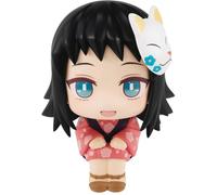 MegaHouse - Demon Slayer Look Up Series Makomo PVC Figure
