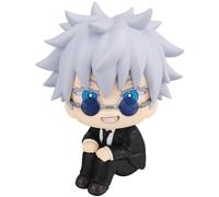 Megahouse Figurine Satoru Gojo Suit Ver. Jujutsu Kaisen - Lookup 11cm Multicolor MH839184