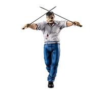 Megahouse Fullmetal Alchemist Precious G.E.M. Series statuette Wrath (King Bradley) 24 cm