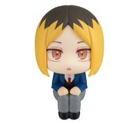 Megahouse Haikyu Look Up Figure Kenma Kozume