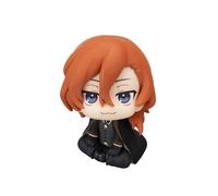 MegaHouse LookUp Bungo Stray Dogs Chuya Nakahara Figure JAPAN OFFICIAL