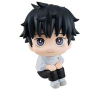 Megahouse, Lookup Yuta Okkotsu Jujutsu Kaisen 0 11 cm MH841293 Multicolour, Collectible Figure, Optima for Fans of Anime Jujutsu Kaisen
