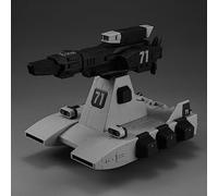 Megahouse - Mobile Suit Gundam - Burstliner, Machine Build Figure
