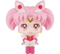 MegaHouse Pretty Guard Sailor Moon Look Up Series Sailor Chibi Moon PVC
