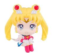 Megahouse Pretty Guardian Sailor Moon statuette PVC Look Up Super Sailor Moon 11 cm