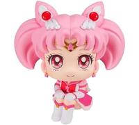 Megahouse Sailor Moon Cosmos The Movie statuette PVC Look Up Eternal Sailor Chibi Moon 11 cm