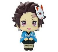 Megahouse Unisex Children's Demon Slayer Look Up Series Final Selection Tanjira PVC Figure, Colourful, Colourful, X-Large