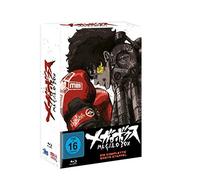 Megalobox - Die komplette erste Staffel mit allen 13 Folgen. Limited Edition