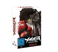 Megalobox - Die komplette erste Staffel mit allen 13 Folgen LTD. (Blu-ray)