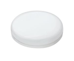 MEGAMAN GX53 5W LED bulb Economy, 2,800K