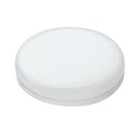 MEGAMAN GX53 LED bulb 6 W warm white, dimmable