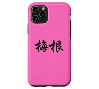 Megan Written in Chinese Writing Case for iPhone 11 Pro