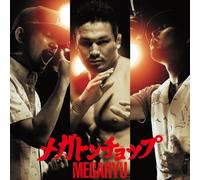 MEGATON CHOP(CD+DVD)