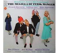 MEGILLA OF ITZIK MANGER (BROADWAY ORIGINAL CAST LP VINYL, 1968)
