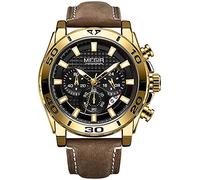 Megir Miltiary Sport Watches Men Fashion Leather Strap Waterproof Quartz Watch Business Chronograph Wristwatch (Gold Brown)