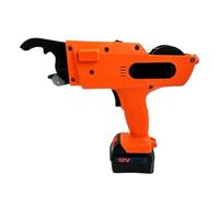 MegLob Automatic Rebar Tie Gun, Professional Cordless Rebar Tying Machine, Electric Cordless Wire Twister Tool for Rebars, Rechargeable Handheld Electric Rebar Tying Tool,35mm