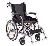 MegLob Lightweight Wheelchair Designed for The Elderly, Featuring A Sturdy Aluminum Alloy Frame;A Portable,Foldable,Self-Propelled Wheelchair with 20-Inch Solid, Air-Free Rear Wheels,Gray