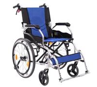 MegLob Lightweight Wheelchair Designed for The Elderly, Featuring A Sturdy Aluminum Alloy Frame;A Portable,Foldable,Self-Propelled Wheelchair with 20-Inch Solid, Air-Free Rear Wheels,Blue