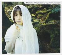 Megumi Hayashibara - Northern Lights