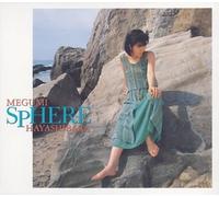 Megumi Hayashibara - Sphere [Ltd. Re-Issue]