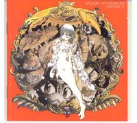 Megumi Hayashibara / Vintage S