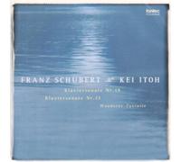 Megumi Ito - Schubert: Piano Works for Four [Import]